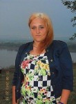 Ксения, 32 года, Заинск