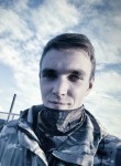 Александр Войнов, 24 года, Нижний Новгород