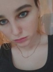 Ульяна, 23 года, Севастополь