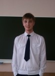 Антон, 28 лет, Чистополь