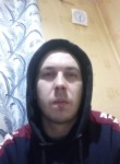 Эдик, 34 года, Генічеськ