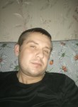Сергей, 37 лет, Печора