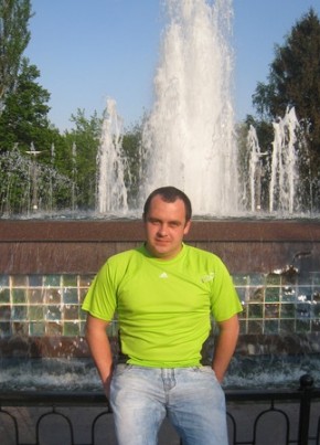 Алекcей, 42, Україна, Кривий Ріг