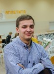 Денис, 30 лет, Томск
