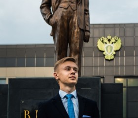 Антон, 21 год, Ставрополь