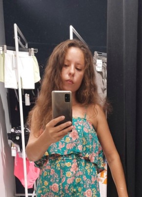 Ляля, 34, Россия, Санкт-Петербург