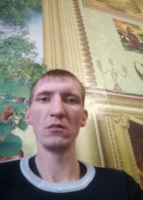 Александр, 35, Україна, Донецьк