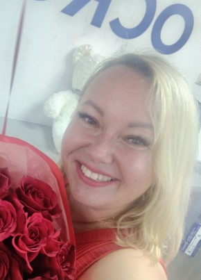 Svetlana, 44, Russia, Staryy Oskol