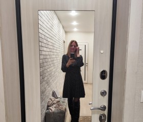 Natalya, 44, Novyy Urengoy