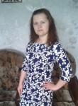 Алена, 31 год, Воранава
