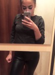 Карина, 23 года, Одеса