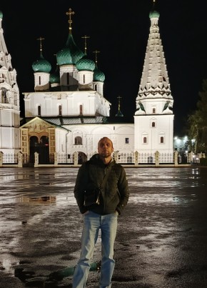Валерий из Бежецка 48 лет