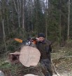 Владимер