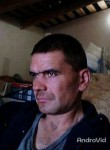 Андрей, 40 лет, Мурманск
