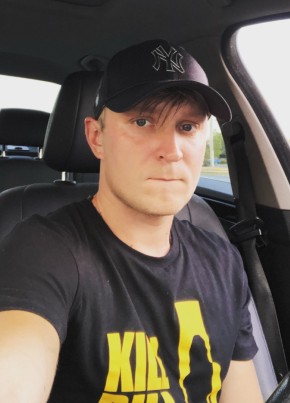 Dennis Holmes, 35, United States of America, Bloomingdale (State of Illinois)