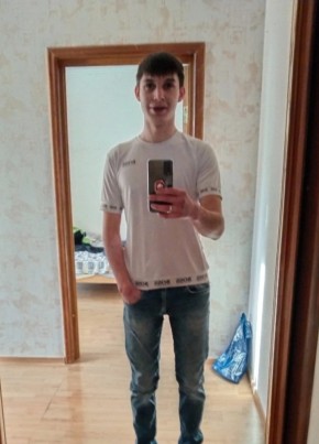 Дмитрий из Москвы 25 лет