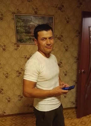 Женя из Новомосковска 34 года
