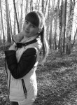 Ирина, 25 лет, Калачинск