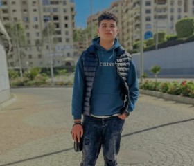 Ahmed abdlagny, 19, Al Hamul