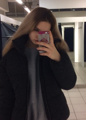 Лиза, 24, Россия, Москва