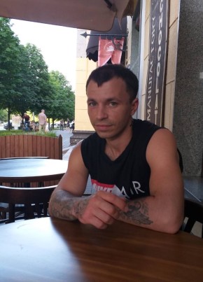 Дмитро, 29, Україна, Михайлівка