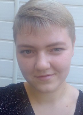 Валерия, 24, Россия, Андреево