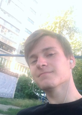 Влад из Пашковския 22 года