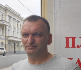 Артак Сарибекян, 50 лет, Владивосток