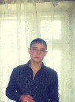Станислав, 30 лет, Иркутск
