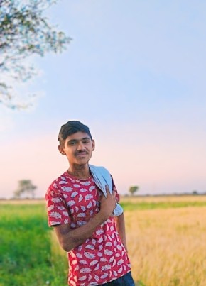 Unknown, 19, India, Kota (State of Rājasthān)