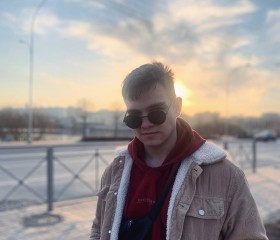 Станислав, 19 лет, Казань