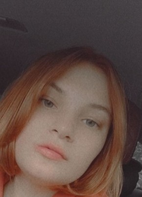 Мария, 24, Россия, Москва