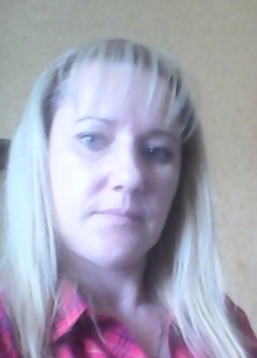 Елена, 44, Россия, Рамонь
