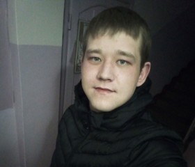 Александр, 25 лет, Воткинск