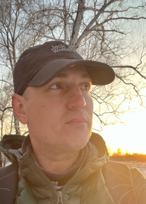 Andrey, 37, Россия, Ангарск