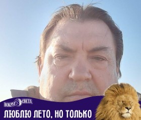 Николай, 55 лет, Геленджик