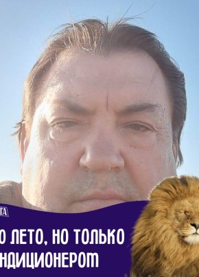 Николай, 55, Россия, Геленджик