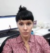 Ольга