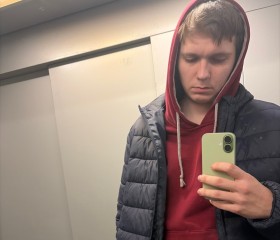 Yuriy, 22, Bataysk