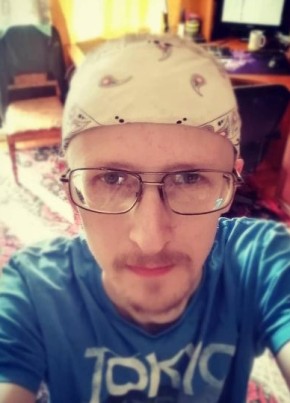 Владимир из Пскова 37 лет