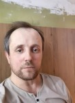Сергей, 43 года, Мурманск