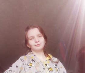 Yulya, 24, Neftekamsk
