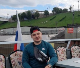 Дмитрий, 30 лет, Магнитогорск