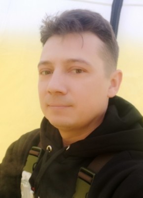 Мишель из Рязани 34 года