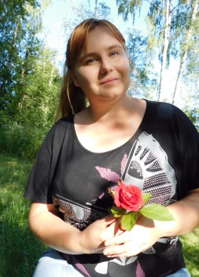 Екатерина, 32, Рэспубліка Беларусь, Горад Полацк