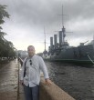 Александр