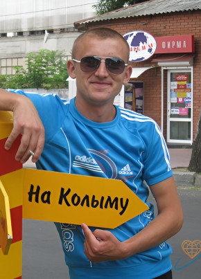 Pasha, 41, Belarus, Vitebsk