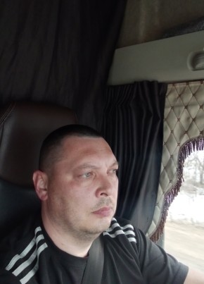 Артем из Плавска 40 лет