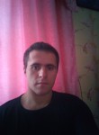 Алексей, 28 лет, Херсон