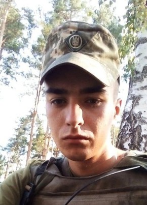 Denis, 23, Ukraine, Kiev